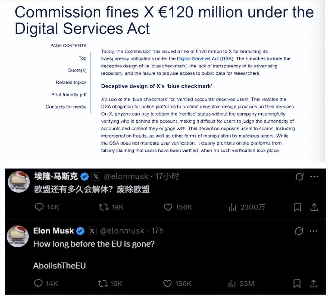 开云体育下载APP-超额完成1400亿新融资!英伟达抢着输血,马斯克的xAI估值1.6万亿