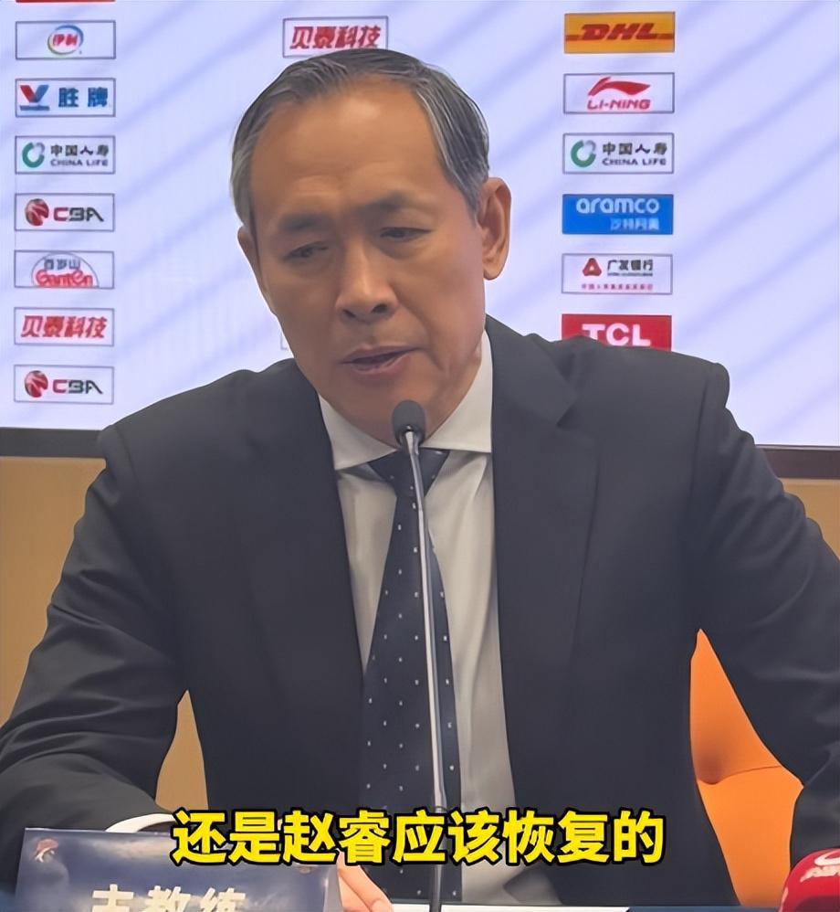 开云体育下载APP-输19分北京却传4好消息!4伤兵即将复出,浙江难了,张庆鹏头大了