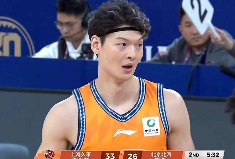 开云体育下载APP-北京男篮下半场崩盘,上海男篮19分大胜,翟晓川12+6范子铭辣眼睛