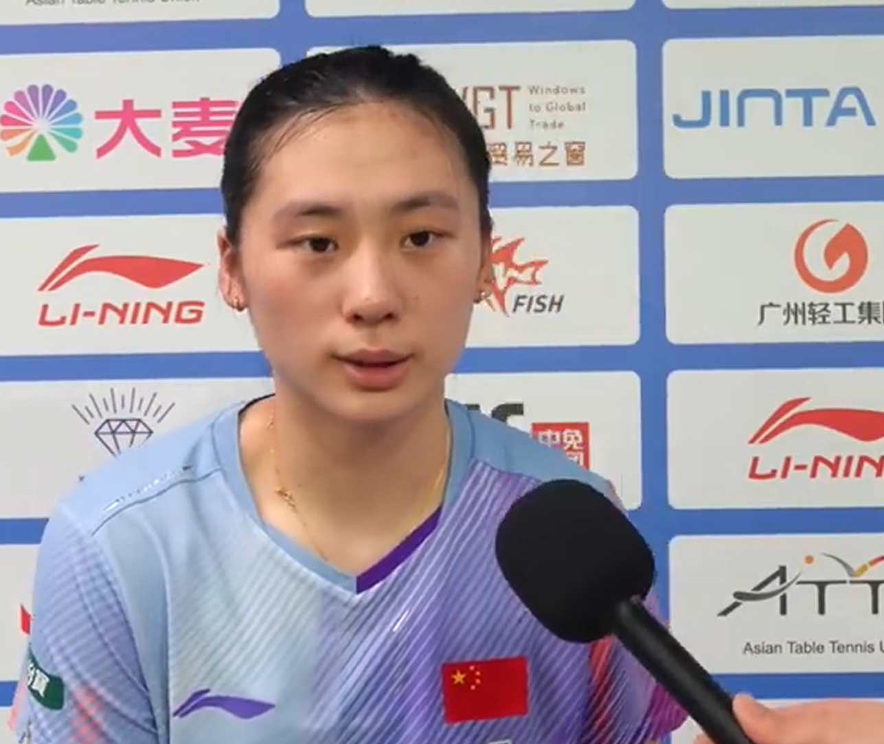 陈熠3-0陈昭澐采访!提输桥本直呼可惜,展望淘汰赛全力拼!